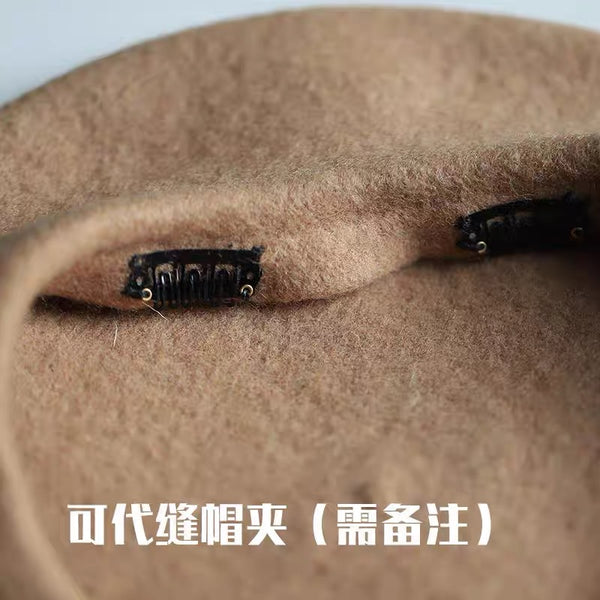 Cute Fashion Beret PN7195