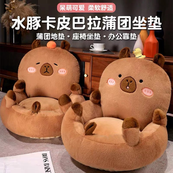 Kawaii Seat Cushions PN7370