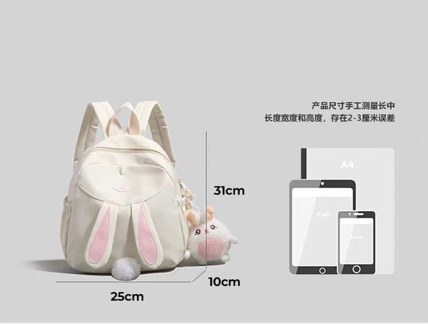 Fashion Rabbit Backpack PN7151