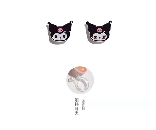 Kawaii Earrings/Clips PN6746