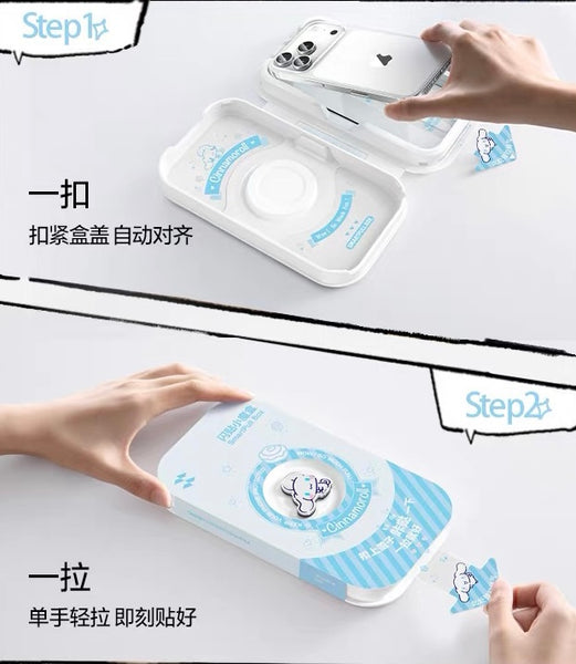 Cute Tempered Glass Film for iPhone 13/13pro/13pro max/14/14pro/14pro max/15/15pro/15pro max/16/16pro/16pro max/17/17pro/17pro max/ PN7277