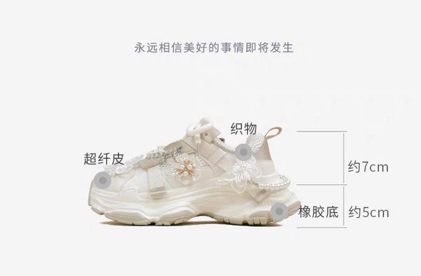 Pretty White Sports Shoes PN7143