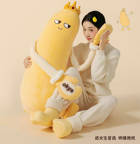 Kawaii Mango Plush Toy PN7344