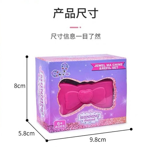 Cute Diamond Hairpin Stickers Machine PN7152