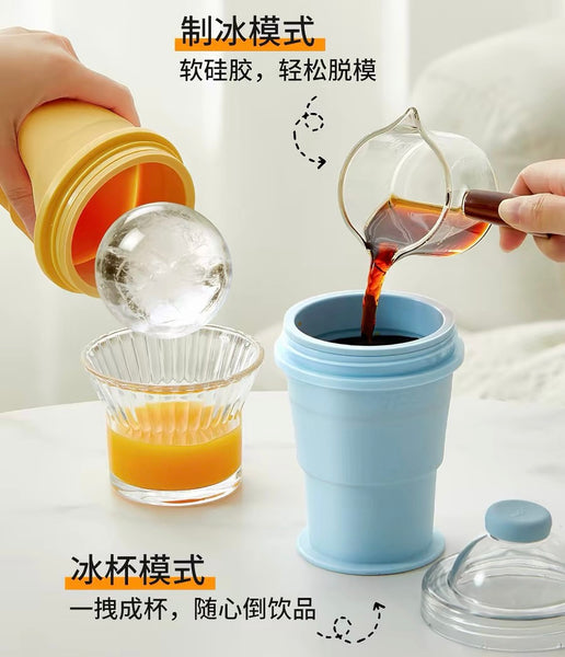 Fashion Folding Ice Hockey Cup PN7388