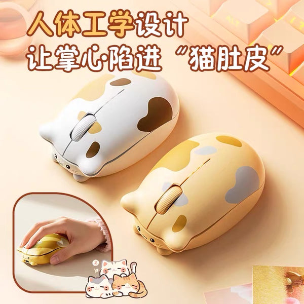 Cute Cat Wireless Mouse PN7338