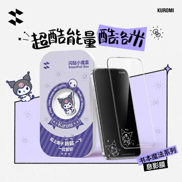 Cute Tempered Glass Film for iPhone 13/13pro/13pro max/14/14pro/14pro max/15/15pro/15pro max/16/16pro/16pro max/17/17pro/17pro max/ PN7277