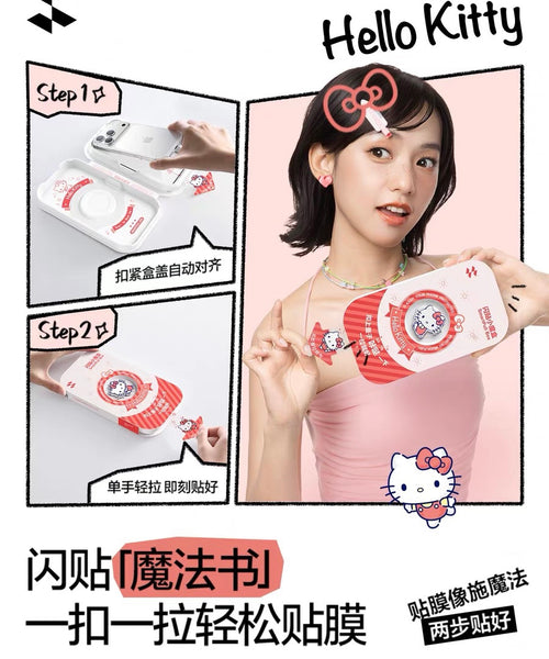 Cute Tempered Glass Film for iPhone 13/13pro/13pro max/14/14pro/14pro max/15/15pro/15pro max/16/16pro/16pro max/17/17pro/17pro max/ PN7277