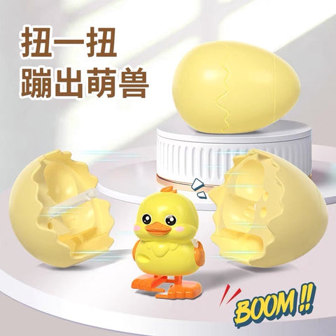 Kawaii Eggs Toys PN7173
