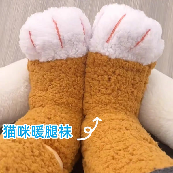 Kawaii Cat Floor Socks PN7285