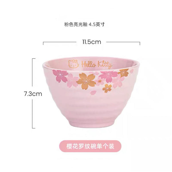 Pretty Sakura Bowl PN7263