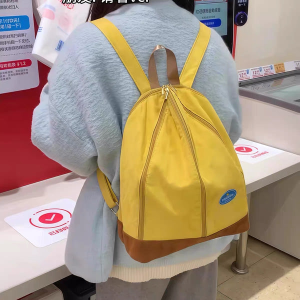 Yellow Banana Backpack PN7375