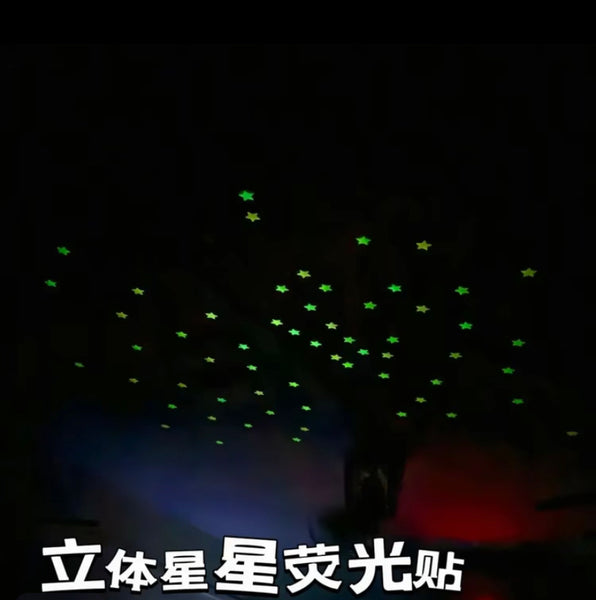 Pretty Fluorescent Star Stickers PN7166