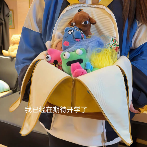 Yellow Banana Backpack PN7375
