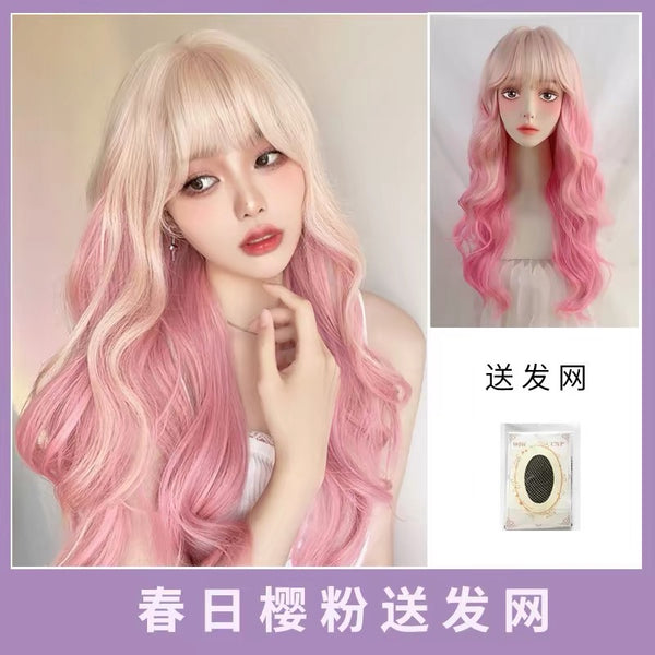 Fashion Gradient Pink Wig PN7404