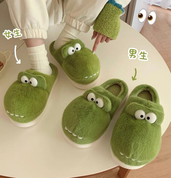 Cute Parent-child Slippers PN7280