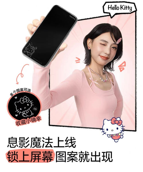 Cute Tempered Glass Film for iPhone 13/13pro/13pro max/14/14pro/14pro max/15/15pro/15pro max/16/16pro/16pro max/17/17pro/17pro max/ PN7277