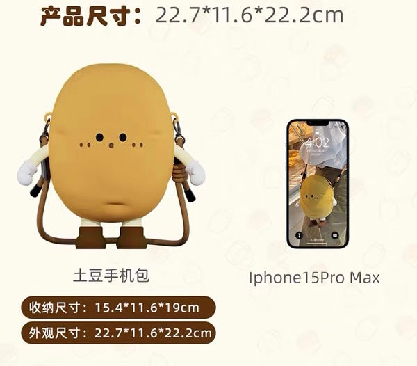 Lovely Shoulder Bag PN7342