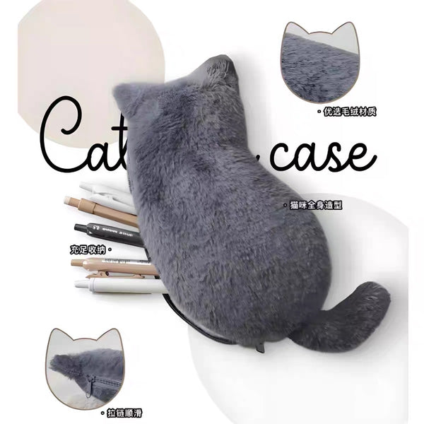 Lovely Cat Pen Case PN7294