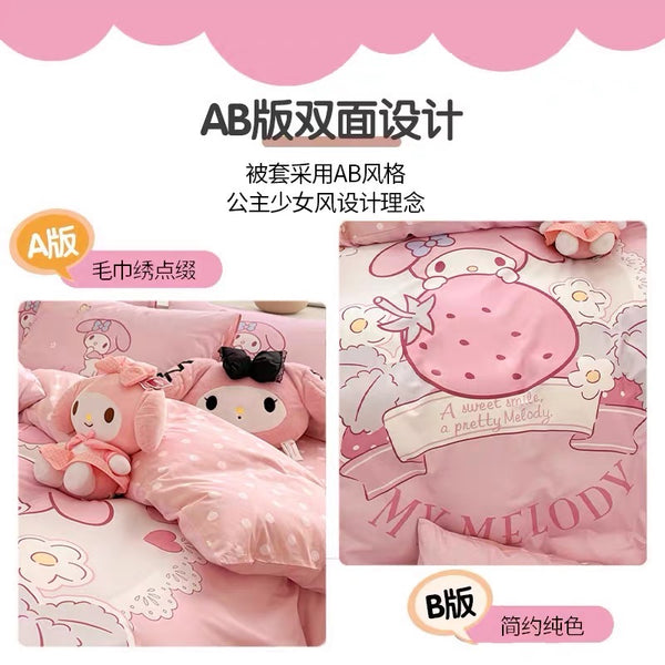 Lovely Anime Bedding Set PN7271