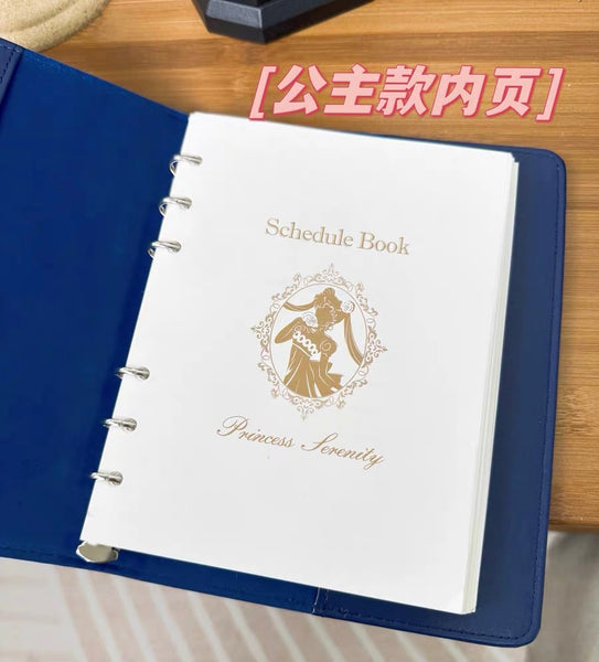 Pretty Sailor Moon Notebook PN7206