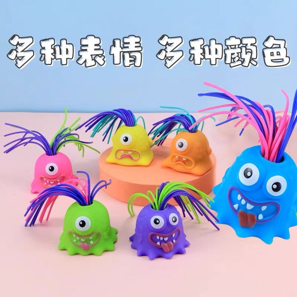 Funny Little Monster Toys PN7362