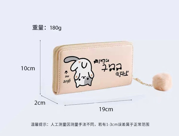 Kawaii Cat Wallets PN7363