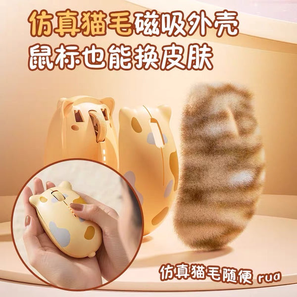 Cute Cat Wireless Mouse PN7338