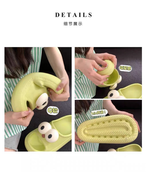 Cute Big Eyes Slippers PN7213