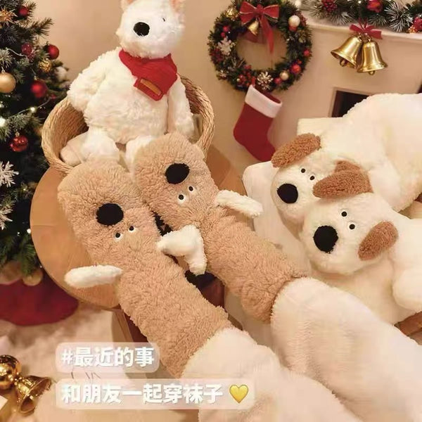 Kawaii Dog Floor Socks PN7310