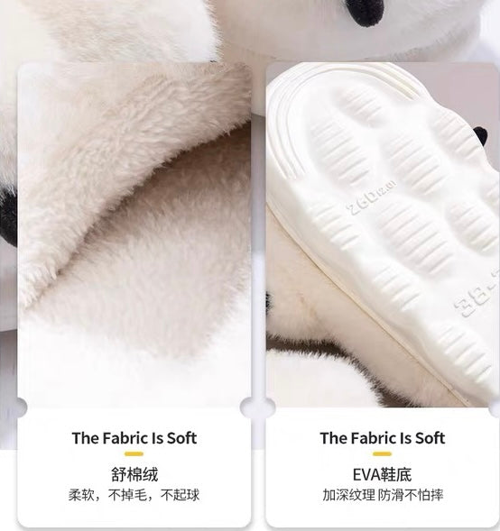 Cute Paw Winter Slippers PN7306