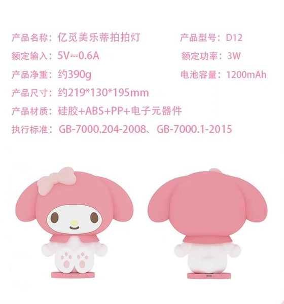 Cute Anime Night Lights PN7226