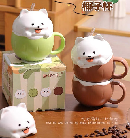 Cute Dog Cups PN7265
