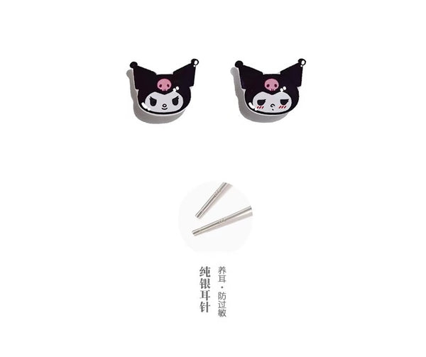Kawaii Earrings/Clips PN6746