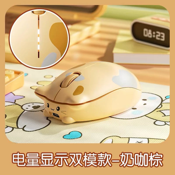 Cute Cat Wireless Mouse PN7338