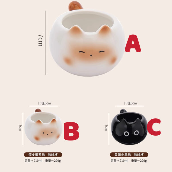 Cute Cat Mug PN7125
