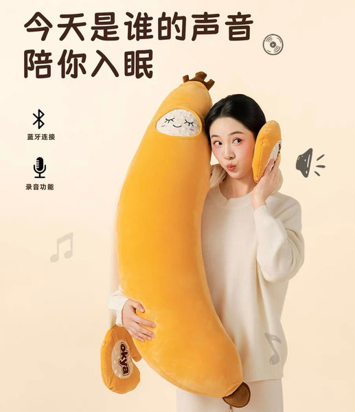 Kawaii Banana Plush Toy PN7357