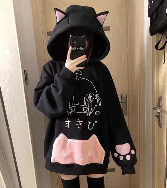 Fashion Cat Hoodie PN7228
