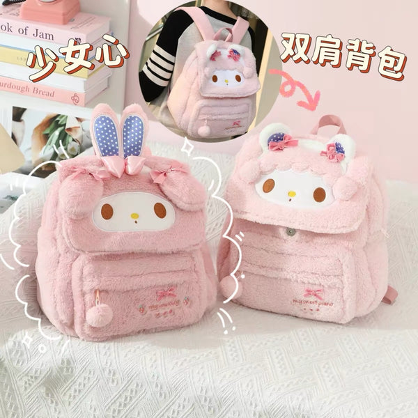 Lovely Soft Backpack PN7298
