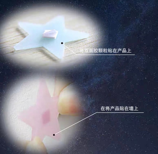 Pretty Fluorescent Star Stickers PN7166