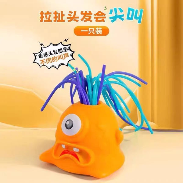 Funny Little Monster Toys PN7362