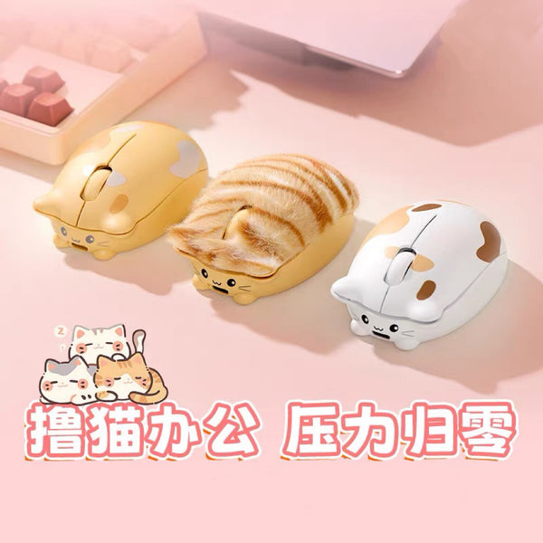 Cute Cat Wireless Mouse PN7338