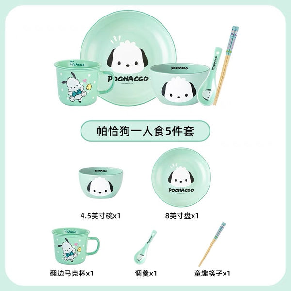 Kawaii Table Setting PN6706