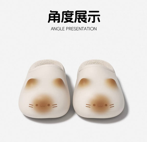 Cute Cat Winter Slippers PN7175