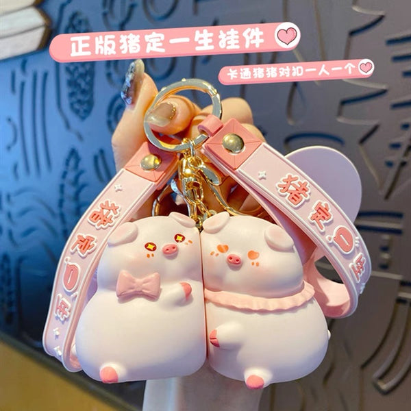 Lovely Pig Key Chains PN7132