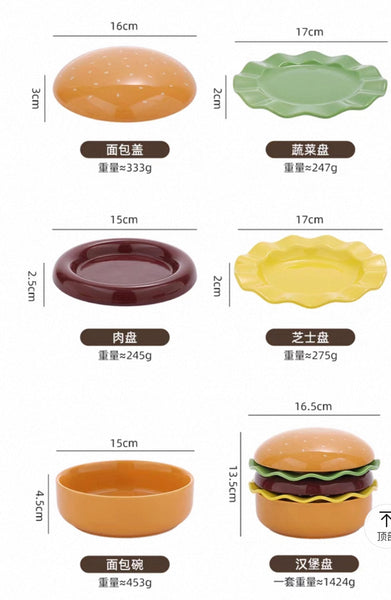 Kawaii Hamburger Tableware Set  PN7127