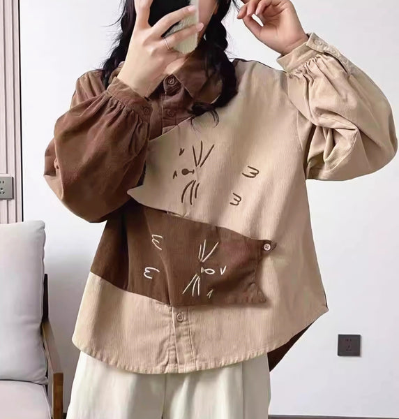 Fashion Girls Shirt PN6616