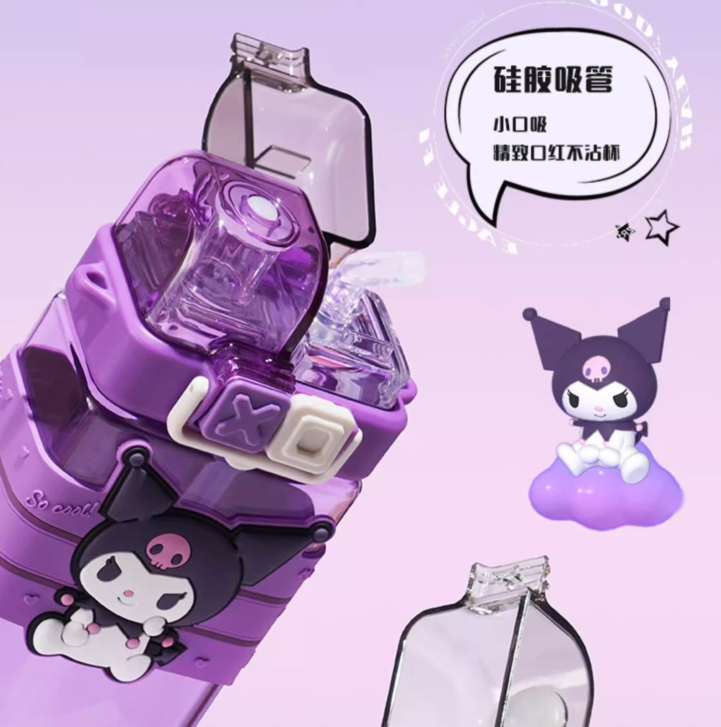 Cartoon Anime Water Bottle PN5943 Pennycrafts