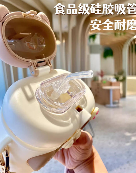 Lovely Bear Water Bottle PN6057