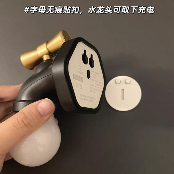 Cute Tap USB Night Lights PN6044